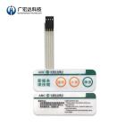 Bank Devices Embossing Membrane Keyboard Switch SUS301 Metal Dome Material