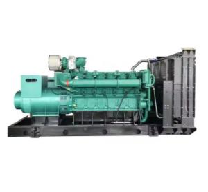 Quality 1850kVA 1480KW Premium LPG Generator Gas Generator Natural Gas Set For Reliable Industrial Power wholesale
