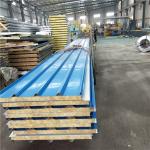 11800mm rock wool sandwich roof panel 960-50-0.376mm with embossing steel sheet