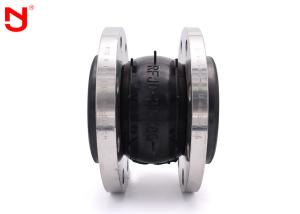 Quality Plumbing Fittings Flanged Rubber Expansion Joint Strong Special Reinforcing Nylon wholesale