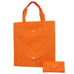Traval Heat Transfer 36X20cm 190T Foldable Non Woven Bag
