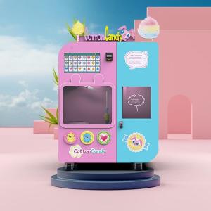 Quality ROHS CE Smart Candy Floss Machine wholesale