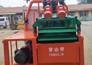 Quality 200GPM 50㎥/H 2 Stage HDD Slurry Mud Recycling System wholesale