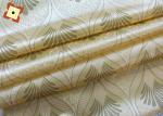 Wrinkle Resistant Mattress Quilting Fabric Knitted Bedding Brushed Huayao Gold