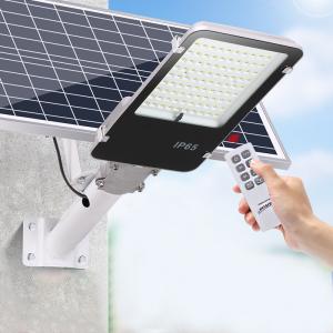 Quality 50 Watt 40w 30 Watt Solar Powered LED Street Lights All In One Human Body Sensor Municipal wholesale