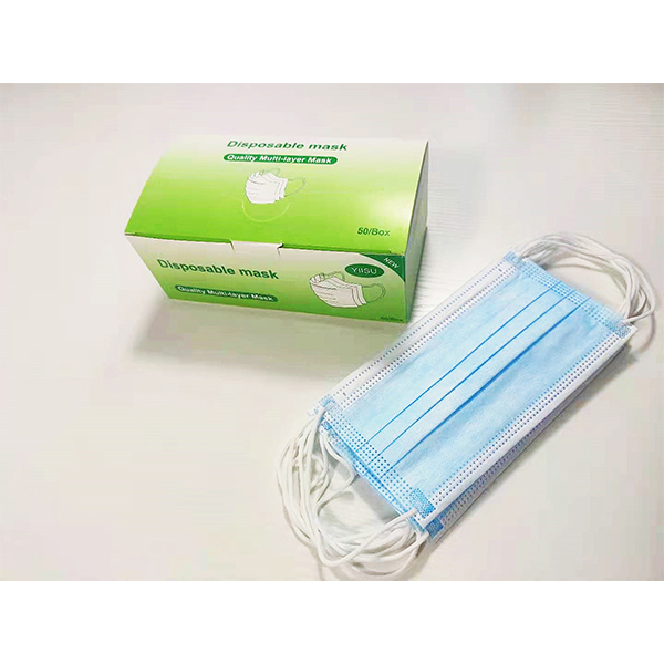 S&J Non-medical face mask 3 ply disposable face mask non-medical non woven medical Face Mask