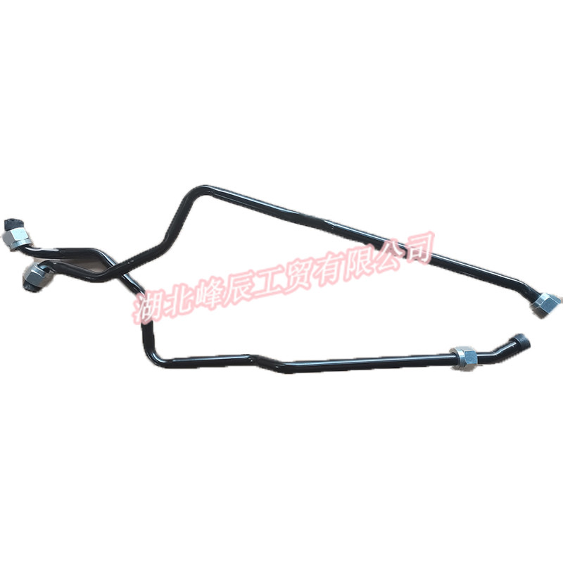 Dongfeng/Dcec Kinland Engine Parts Auto parts for Truck Air Compressor Inlet Pipe C4944935