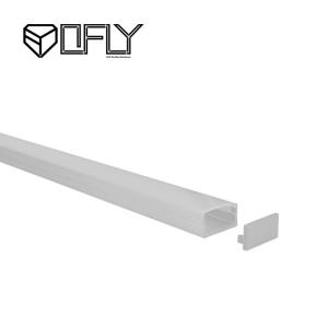 Quality Milky Frosted Opal Cover Surface Mounted LED Profile For Ceiling Cabinet Lighting 20*10mm wholesale