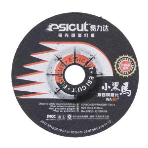 Quality Professional 4'' Grinding Disc A46 wholesale