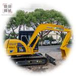 Used excavator Komatsu pc60 70 Construction Equipment Crawler Excavator Original