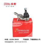 TOYOTA BALL JOINT 43330-39435
