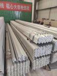 Hot Dipped Galvanized Steel MS Angle Q235 A36 SS400 S235JR Steel Angle Bar