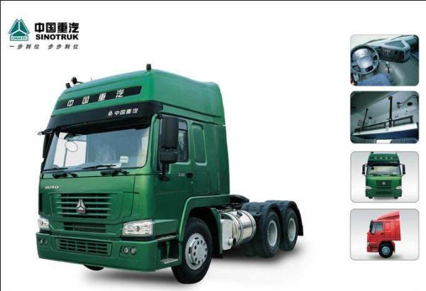 SINOTRUK HOWO 6x4 tractor truck