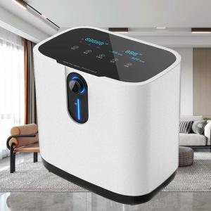 Quality Mini Household 5 Liter Concentrator Oxygen Machine Generator wholesale