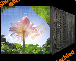 Quality SMD3528 Led Light Package Clear LED Display Panel for Indoor in Commercial Buildings wholesale
