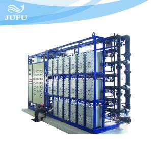 Quality 100TPH EDI Water Purification System Water Purifying Machine wholesale