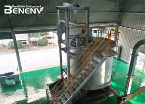 Quality Chicken Appliances In Vessel Composting Equipment Food Waste Treatment wholesale