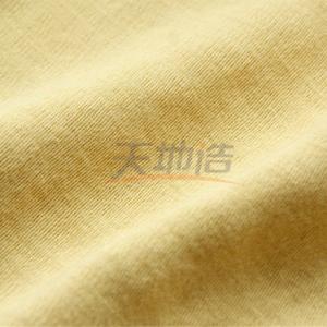 Quality Para Aramid Knitted Fabric Interlock Raw Yellow For Protection Shield wholesale