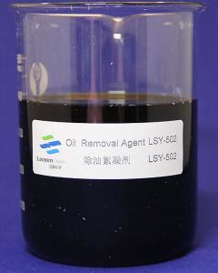 Quality High Efficiency Oil Removal Agent Paint Coating with High Oil Removal Rate wholesale