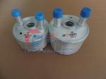 09G 409 061 oil cooler TF-1059