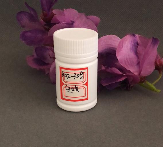 30ml HDPE Health Product Plastic Screw Top Bottles Vitamin Plastic Tablet
