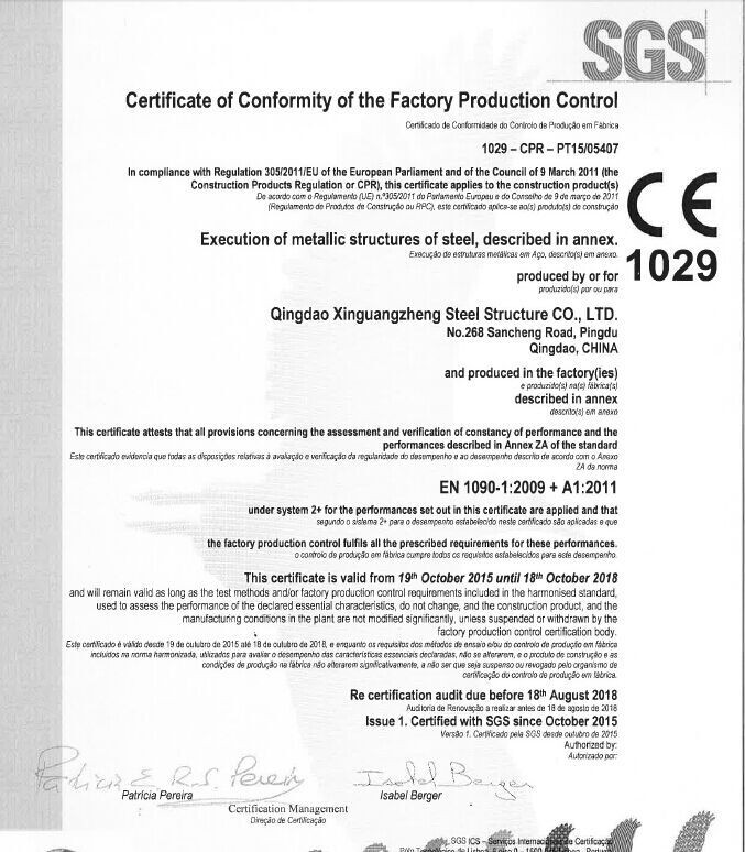 Steel structure workshop material steel frame