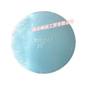 Quality Dongfeng/Dcec Kinland Engine Parts Auto parts for Truck Plug,Expansion C3901969 wholesale