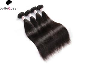 Quality Full Cutical Grade 7A 100% Malaysian Remy Hair Natural Straight Hair Weft wholesale