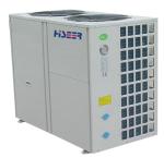 meeting Air source heat pump