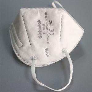 Quality Industrial Working Disposable Particulate Respirator Prevent Oil Liquid Gas wholesale