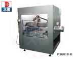 Automatic Feeding 2K AB Glue Potting Silicone Epoxy Resin Dispenser for