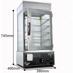 Energy-saving Function Countertop Electric Food Display Warmer Dimsum Steamer