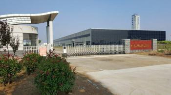 SINOPACK INDUSTRIES LTD