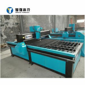 Quality SF-2200H CNC Flame Plasma Cutting Machine 150mm 10ft wholesale