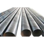 API 5L Stainless Steel Pipe Tube