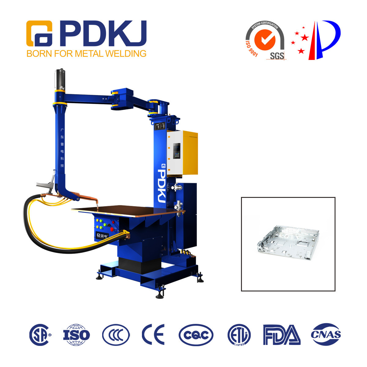Platform Type Intermediate-frequency Inverter Seamless Spot Welding Machine for Welding of galvanized sheet case shell