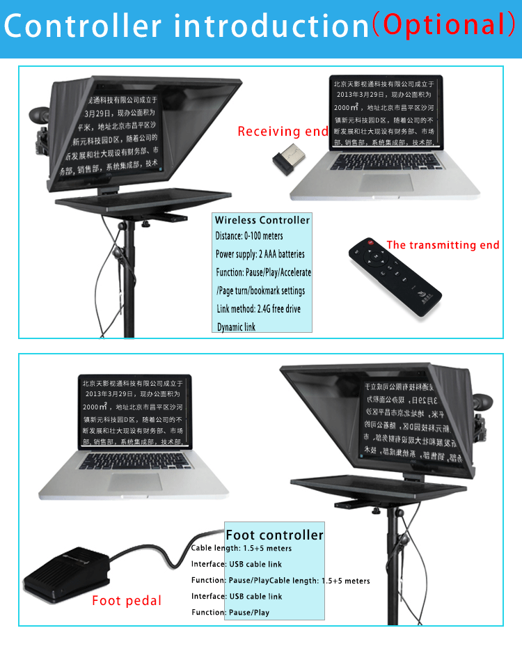20 inch Best Teleprompter for Interview TV Broadcast Equipment Live Sports Black