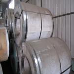 hot rolled stainless steel coil