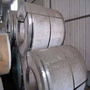 Quality hot rolled stainless steel coil wholesale
