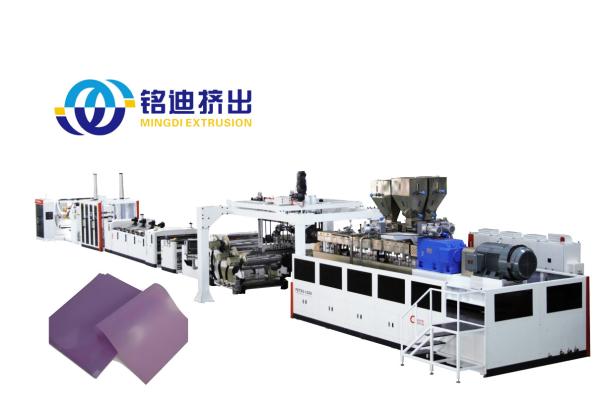 800-1300kg/H PP PET Sheet Production Line , Plastic Cup Body Sheet Extruder