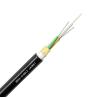 Buy cheap All Dielectric Self Supporting Fiber Optic Cable from wholesalers