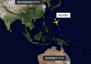 Quality Reliable Overseas Air Freight Transportation China - Sydney Timely Tracking wholesale