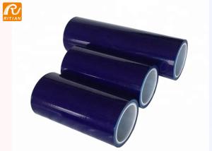 Quality ROHS Certificated PE Protective Film Transparent Masking Tape For Glass Door / Window wholesale
