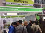 The Most Professional Fruits& Exhibition Expo In China For Fruits Exporters &