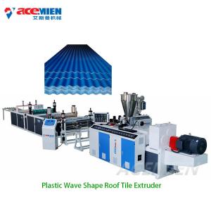 Quality Corrugated UPVC PVC Trapezoidal Roof Tile Extruder wholesale
