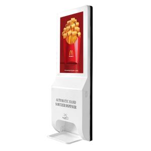 Quality 35W 21.5&quot; Android Digital Signage Auto Hand Sanitizers wholesale
