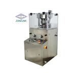 High speed Stainless steel tablet press machine