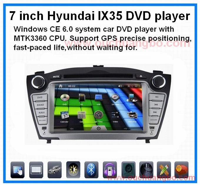 7 inch 2 din touch screen Hyundai IX35 car radio with bluetooth gps navigation OCB-8635