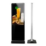 32 Inch Digital Signage Vertical Display 1920×1080 For Advertising