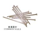 All Kinds of Nails